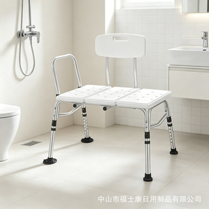 Taburete de Ducha Foxconn con Altura Ajustable, Asiento de Aluminio con Respaldo para Personas Mayores, Discapacitadas y Mujeres Embarazadas - Product Image 1
