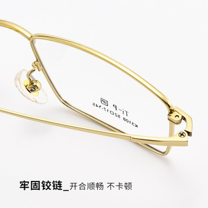Lunettes de vue carrées à monture complète en fil doré Ti-P 3108 pour hommes, style professionnel avec verres en résine légers - Product Image 1