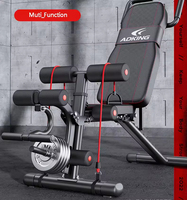 Banc de musculation réglable en fer, pliable, multifonctionnel pour l'exercice à domicile