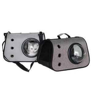 Wholesale New Oxford Cloth Portable <b>Cat</b> Bag <b>Large</b> Space Sling Pet Backpack Folding and Breathable for Small Dogs - Product Image 2