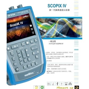 ออสซิลโลสโคป Scopix IV 4 ช่องสัญญาณ 600V Cat III Wi-Fi รองรับ Micro SD - Product Image 1