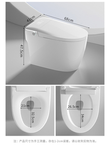 <span class=keywords><strong>Tapa</strong></span> <span class=keywords><strong>de</strong></span> asiento <span class=keywords><strong>de</strong></span> inodoro con calefacción autolimpiante, cubierta <span class=keywords><strong>de</strong></span> bidé <span class=keywords><strong>de</strong></span> inodoro inteligente Pp electrónico, asiento <span class=keywords><strong>de</strong></span> inodoro inteligente automático a la venta - Product Image 4