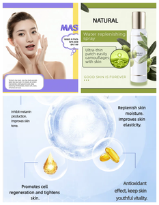 Оптовая Продажа с фабрики экстракт подсолнечника лецитин 20% 50% PS Фосфатидилсерин высокого качества Подсолнечник - Product Image 3