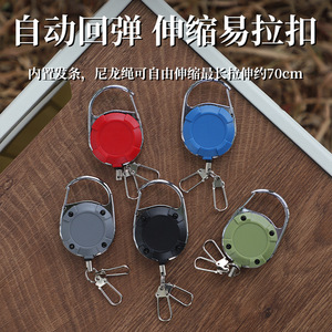 สายคล้องบัตรแบบปรับได้ 800 มม. พร้อมคลิปพลาสติกรูปวงรี สำหรับพวงกุญแจ ป้ายชื่อ และอุปกรณ์เอาตัวรอด - Product Image 3
