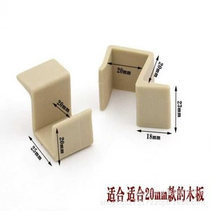 Plastic Hooks For Baby Crib Storage Board And Basket Minimalist <b>Style</b> Large Square Type - Product Image 2