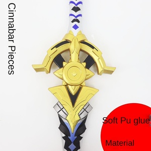 ดาบอาวุธพิเศษสำหรับเล่นเกม abedo แกนหมุน1เมตรยางนุ่ม PU เครื่องประดับขายส่งดาบของเล่นอุปกรณ์ประกอบคอสเพลย์ - Product Image 3