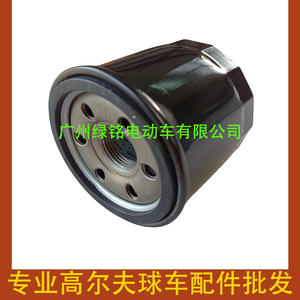 Filtro de Combustible Nuevo y Usado para Cosechadoras y Tractores JOHNDEERE M806418 5002644 115-8189, Número de Pieza 115-8189 - Product Image 3