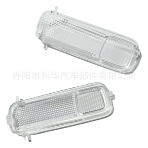 ฝาครอบไฟอ่านหนังสือ Oliver รุ่น 3L1Z-13783-AA สำหรับ Ford Expedition และ Lincoln Navigator ทำจากพลาสติก ABS - Product Image 4