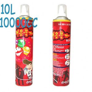 Cilindro de helio desechable con capacidad de 0.14L de agua (14L de gas helio) <span class=keywords><strong>para</strong></span> globos de gas helio - Product Image 1