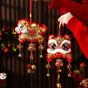 Decorazioni per il Capodanno Cinese 2026, Ornamenti Pendenti Tradizionali per il Capodanno Lunare del Cavallo, Regalo per la Festa di <span class=keywords><strong>Primavera</strong></span> - Product Image 6