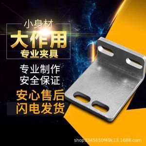 Pince pneumatique Tianxing JC16R15M à double action magnétique 1615, bloc de fixation pour robotique et automatisation - Product Image 3