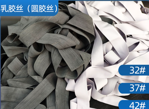 37/42/53 cao su Polyester băng đàn hồi - Product Image 5
