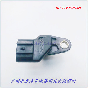 Capteur de position d'arbre à cames 39350-25000 pour véhicules Hyundai Kia, nouvelle pièce de rechange - Product Image 2