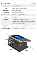 FYJ-F1S Nouveau système de caisse enregistreuse Windows, tablette de bureau, système POS, terminal, écran tactile 11,6'', machine POS Android tout-en-un
