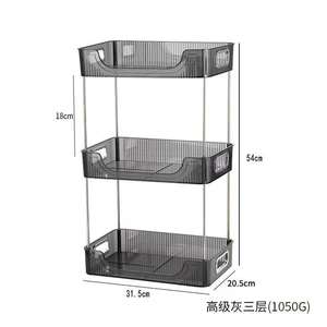 Estante Plegable Desmontable de Doble Nivel de Calidad Premium para Cocina, Almacenamiento de Platos y Tazones, Construcción de Plástico ABS Transparente - Product Image 1