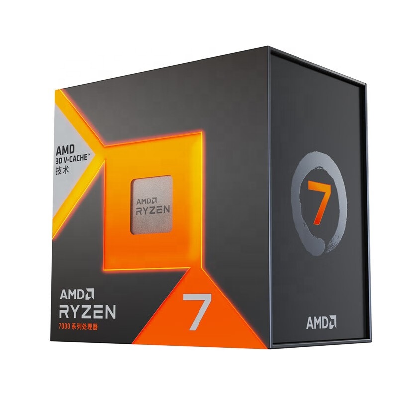 Processador AMD CPU R7 7700X / 7800X 3D CPU 8 Codes 16 Thread 4,5 GHz Aceleração Freqüência 7700X R7 7800X 3D CPU Peças do computador