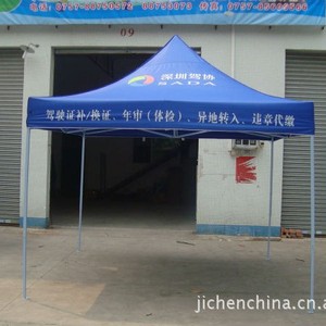 Carpa plegable cuadrada de 3x3 para exteriores, de tela Oxford impermeable, para exhibición. - Product Image 2