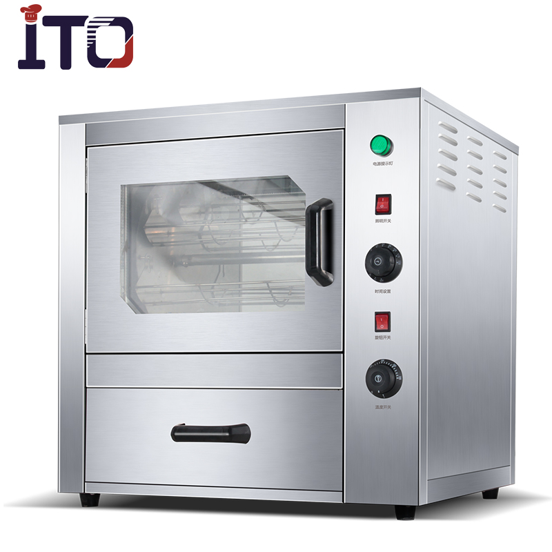 Venta al por mayor horno para patatas asadas-Compre online los mejores horno  para patatas asadas lotes de China horno para patatas asadas a mayoristas |  Alibaba.com