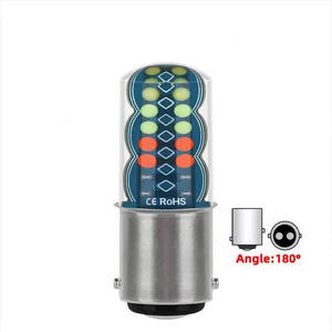ไฟเบรค LED สำหรับรถมอเตอร์ไซค์ แบบ Strobe 1157 COB 32 ดวง RGB ไหลสี 7 สี 5W ไฟท้าย - Product Image 4