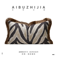 AIBUZHIJIA Vente en gros de taies d'oreiller en macramé Taies d'oreiller géométriques irrégulières Couvertures d'oreiller décoratives de luxe Housse de coussin Décor Maison