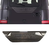 Autocollant de protection de coffre arrière en fibre de carbone sèche de haute qualité pour Mercedes Benz Classe G W463A W464 G63 2018+
