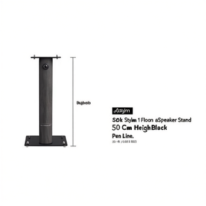Soporte para caja de pavimento STYLUM 1 Roble satinado y Negro NORSTY1BKS (50cm) - Product Image 2