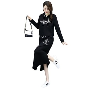 NMEPIECE Women's Two Piece Set Hooded Long Sleeve Knitted Dress Casual Sportswear Breathable Printed Outfit Black Coffee Blue - Product Image 5