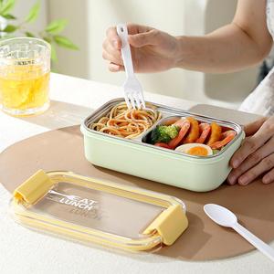 Boîte à lunch durable pour enfants de 500 ml en acier inoxydable 304, 2 compartiments, boîte à lunch portable, passe au micro-ondes, avec couverts - Product Image 5