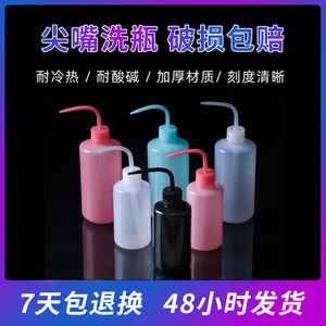 Botella de Spray de Plástico O'Kayme Cilíndrica de 48.8g para Regar Suculentas y Flores - Product Image 5