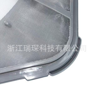 Filtre de sèche-linge Dc97 16472a en plastique, installation facile, usage domestique, pièce d'appareil de lavage - Product Image 2