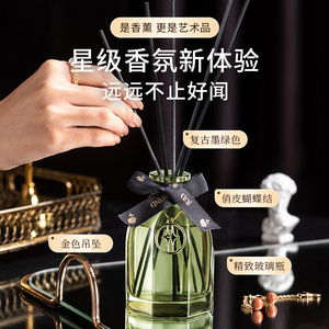 Home Fragrance <b>Diffuser</b> Essential <b>Oils</b> 120-180 Days Tabletop Decorative Item - Product Image 3