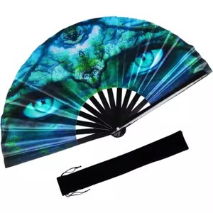 مروحة يد جديدة من الخيزران 13 بوصة 33 بوصة طباعة قماش شعار مخصص للترقية والمناسبات والحفلات - Product Image 2