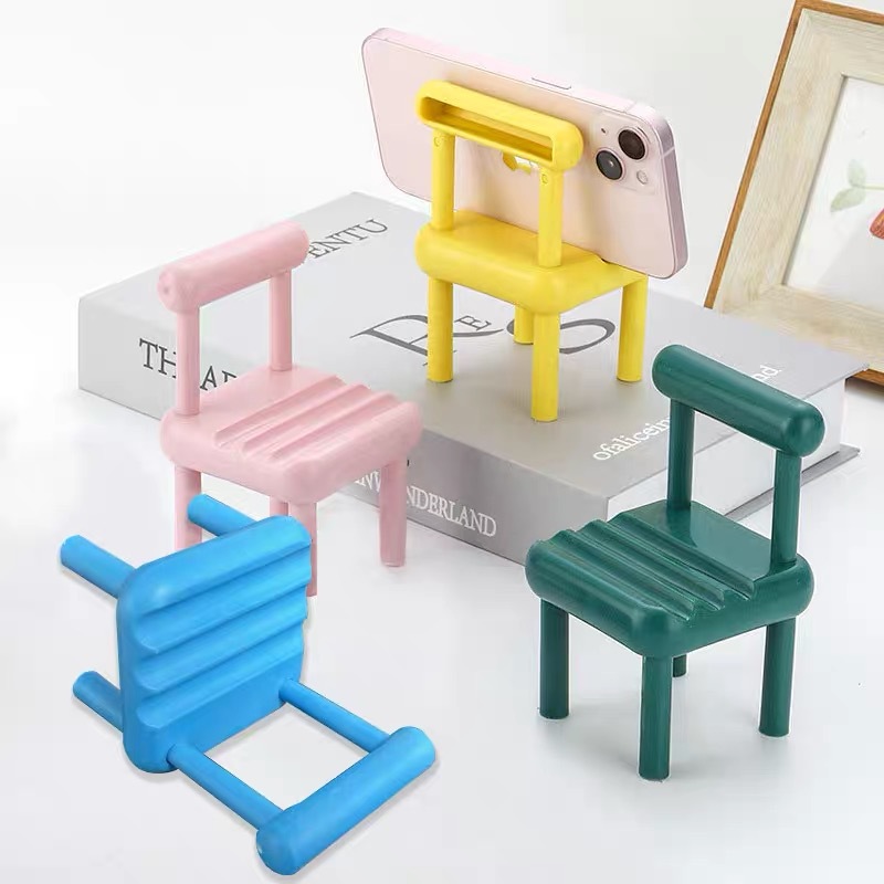 Yellow seat frame [Color box packaging]