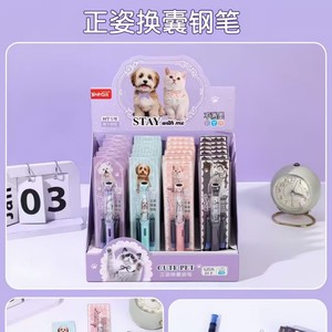Stylo plume Ni Xiaoxi, pointe EF, cartouches d'encre rechargeables, design coloré pour étudiants - Product Image 2