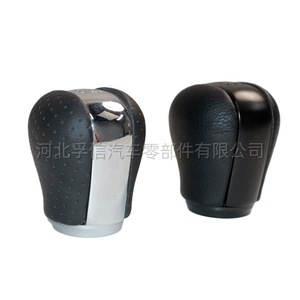 Perilla de cambio de marchas de cuero para coche, 5 velocidades, para Nissan, diseño ergonómico - Product Image 3