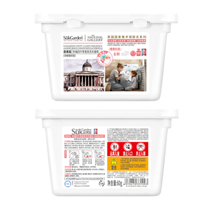 OEM ODM DISPONIBLE - Perlas <span class=keywords><strong>de</strong></span> Lavandería con Fragancia <span class=keywords><strong>de</strong></span> Trébol <span class=keywords><strong>de</strong></span> Cuatro Hojas SukGarden (Marca Compartida) - Product Image 4