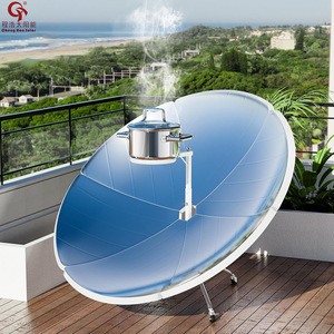Cuisinière solaire parabolique en métal Cheng Hao 120 cm pour cuisson extérieure écologique - Product Image 2
