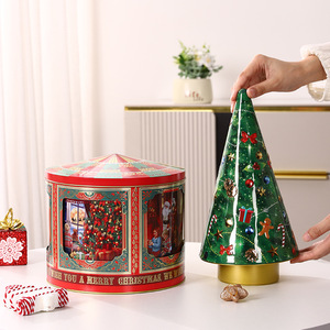 Boîte de rangement pour arbre de Noël Mystic Arts en métal étamé 2355G, conteneur décoratif pour la maison et le bureau - Product Image 2