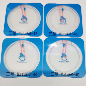 Đối với Samsung Galaxy Watch 8 bảo vệ màn hình 44mm Tempered Glass rõ ràng phim Ani Scratch Bubble miễn phí Tương thích với đồng hồ 8 40mm - Product Image 6