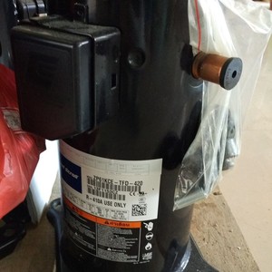 Compresseur à spirales Copeland ZP67KCE-TFD-250 ZP72KCE-TFD-522 pour la réfrigération et la climatisation (pièce de rechange) - Product Image 3