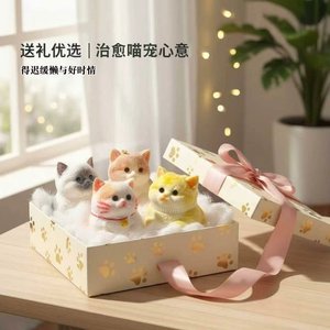 Juguete de Descompresión Creativo y Adorable para Gatos, Muñeco de Gato de Simulación, Adorno de Oficina, Artefacto de Descompresión - Product Image 4