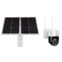 80W 120AH Ls vision intelligente alerte énergie solaire ptz caméra extérieure 4g gsm carte sim ou wifi en option