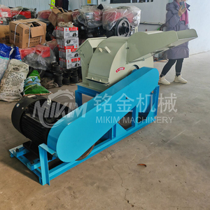 เครื่องโม่บดไม้อเนกประสงค์เครื่องทำฝุ่นเครื่องสับไม้เครื่องย่อยไม้ดีเซล - Product Image 5