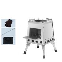 Réchaud de camping à bois à double hauteur, type Rocket Stove, avec pieds de support longs et courts, ustensile de cuisson portable pour l'extérieur