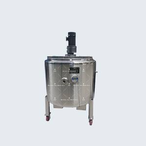 Industrial Chemical Stainless Steel Liquid <b>Mixing</b> Tank With Agitator - Product Image 1