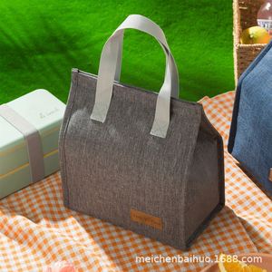 Bolsa de Hielo Portátil de Gran Capacidad para Picnic al Aire Libre, Modelo Vertical de Tela Oxford, Bolsa Térmica para Bento - Product Image 3
