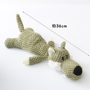 Giocattolo per Cani in Peluche Ecologico, Interattivo, Resistente, di Lusso, con Logo Personalizzato, Design Cartoonesco, Prezzo Conveniente di Fabbrica - Product Image 4
