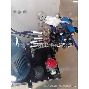 Groupes de vannes hydrauliques sur mesure, unités hydrauliques non standardisées, blocs de vannes pour godets de préhension, systèmes hydrauliques - Product Image 2