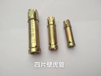 4 pièces M18 16 mm 20 mm Diamètre Ancres d'expansion robustes Unifix Ancres de fixation Boulons M20 Acier avec finition zinc pour béton