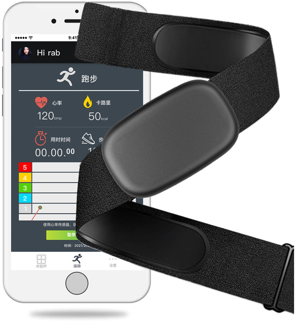 Chileaf New Released BLE5.0 ANT+ & 5.3Khz  Heart Rate Sensor Wearable Heart Rate Monitor